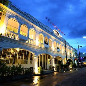 Baan Phuanda Phuket